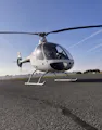 Hubschrauberrundflug über Würzburg🚁